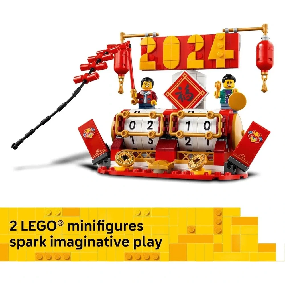 LEGO/FESTIVAL CALENDAR/40678/NEW/MINT BOX/MSLCC070326